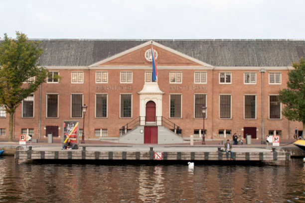 opstaplocatie rondvaart amsterdam